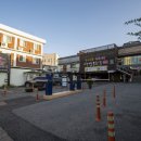 서경삼거리 이미지