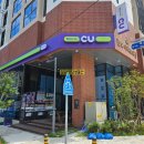 경보이리스오션부동산공인중개사사무소 이미지