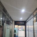 밝은햇살내과의원 네이버블로그