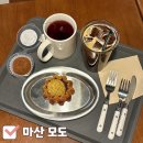 4088 | 마산 오동동 하루 두 번 두쫀쿠 나오는 카페 내돈내산 후기(모도 본점)