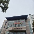 계상학원 | 신정동수학학원 상담 받고 왔는데 후기 남길게요 ㅎㅎ