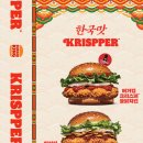 브릿지에이전트 | [코너스톤브릿지 | 11월 14일 마케팅 소식] 구글...기반 광고용 AI 에이전트 12월 공개 | 유통업계...