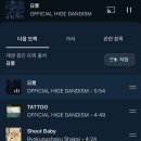 우연을 반갑게 맞이하는 연습