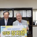 더나눔축산