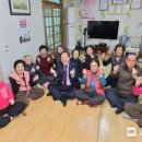 속초경로당 이미지