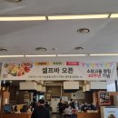 소담고을 이미지