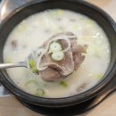 천안곰탕 이미지