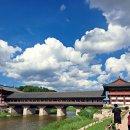 계림마을 이미지