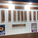 한라도니 - 경주시 양정로 220 | 한라도니