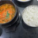 영천축산농협 한우프라자 이미지