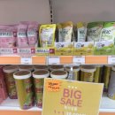 원플러스약국 이미지