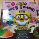 음악이있는공간 이미지