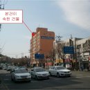 남구-060 네이버블로그