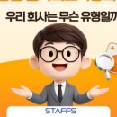 여주-0993 네이버블로그