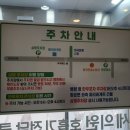 궁산부인과의원 이미지