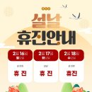 고려영상의학과의원 이미지