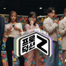 이프프로덕션 이미지