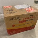 사평우체국 | (후기) 사평우체국 해외배송대행서비스