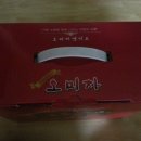 유경농장 이미지