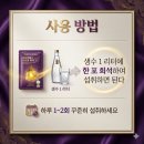 엔에스엠씨