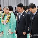 임정