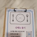 미태리 이미지