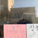 키모마트 이미지