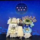 AZUSA TADOKORO ACOUSTIC LIVE -KoroAco- SP in Seoul (supported by KOE) 관람 후기
