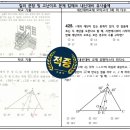 범계중_상 이미지