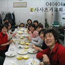 츠카츠카 이미지