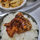 둥지백반 이미지