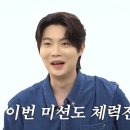 포르테디콰트로 | FDQ 리다님이 직접 쓴GOAT, GOAL 포르테 디 콰트로 후기 같이 볼까?