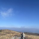 얼음골 화장실(매표소입구) | 최단 코스 (케이블카 - 천황산 - 원점회귀). 밀양 얼음골 케이블카 요금 할인 정보. 주차. 초보 코스.