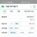 수협서초지점 이미지