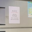 금호하이퍼마켓 | 인심 후한 30년 경력의 할머니가 계신 회기역 떡볶이 맛집, 서흥하이퍼마켓 앞 &#34;간판 없는 떡볶이 가게&#34;