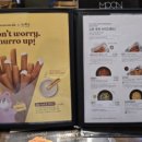 교촌치킨 양재 1호점 이미지