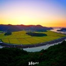 그린종합카센타 이미지