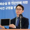 중앙PC 이미지