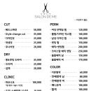 강정동-73 이미지