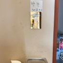 멘타루 이미지