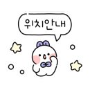 북창원농협 하나로마트 이미지