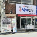 예림 포장