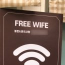 방림동 무인카페 이미지