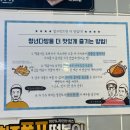 청년다방 부천역점 이미지