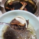 동진가든 이미지