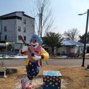 노래하는 삐에로 이미지