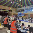 금산어린이집 이미지