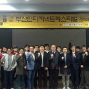 올커넥트 이미지