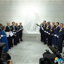 심산기념관 뉴시스