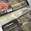 신우푸드